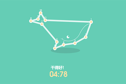 一筆畫條鯨魚